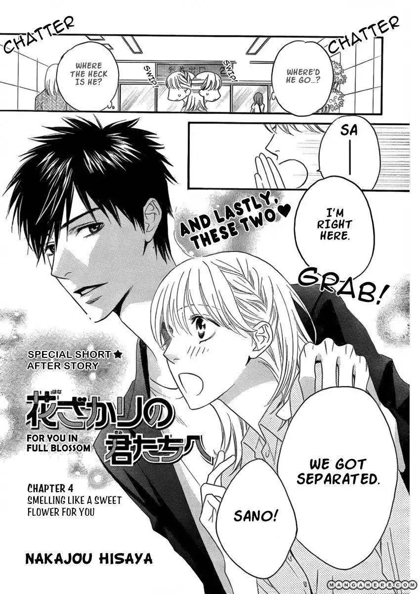 Hana Kimi Chapter 147.4 2